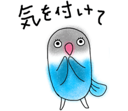 Japan`s kansai dialect-speaking lovebird sticker #11932964