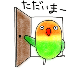 Japan`s kansai dialect-speaking lovebird sticker #11932965