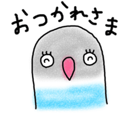 Japan`s kansai dialect-speaking lovebird sticker #11932966