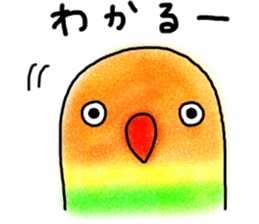 Japan`s kansai dialect-speaking lovebird sticker #11932971