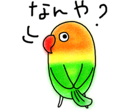 Japan`s kansai dialect-speaking lovebird sticker #11932975