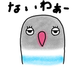 Japan`s kansai dialect-speaking lovebird sticker #11932976