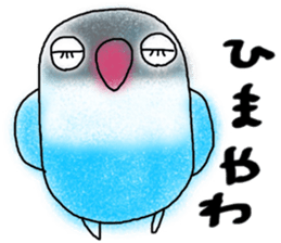 Japan`s kansai dialect-speaking lovebird sticker #11932981
