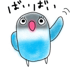 Japan`s kansai dialect-speaking lovebird sticker #11932982