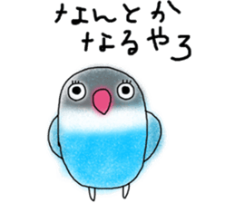 Japan`s kansai dialect-speaking lovebird sticker #11932983