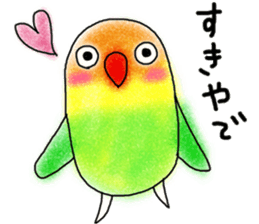 Japan`s kansai dialect-speaking lovebird sticker #11932985