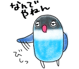 Japan`s kansai dialect-speaking lovebird sticker #11932987