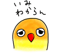 Japan`s kansai dialect-speaking lovebird sticker #11932988