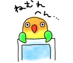 Japan`s kansai dialect-speaking lovebird sticker #11932990