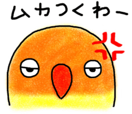 Japan`s kansai dialect-speaking lovebird sticker #11932991