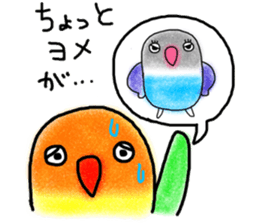 Japan`s kansai dialect-speaking lovebird sticker #11932993