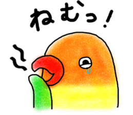 Japan`s kansai dialect-speaking lovebird sticker #11932994