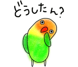 Japan`s kansai dialect-speaking lovebird sticker #11932995