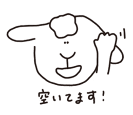 Friendly sheep ! sticker #11933026