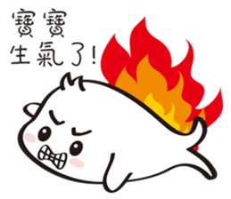 Baby sea lion sticker #11933069