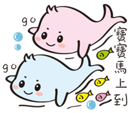 Baby sea lion sticker #11933070