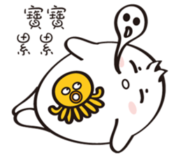 Baby sea lion sticker #11933080