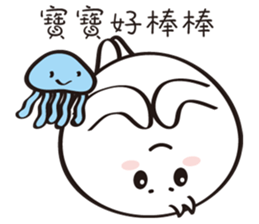 Baby sea lion sticker #11933091
