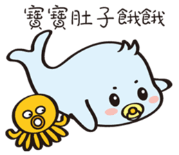 Baby sea lion sticker #11933092