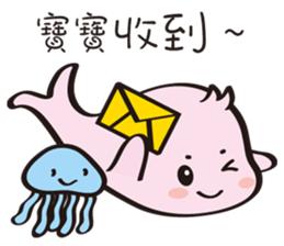 Baby sea lion sticker #11933094