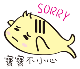 Baby sea lion sticker #11933100