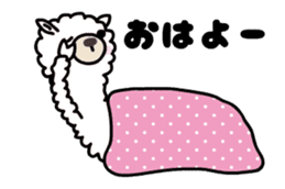 Alpaca animated sticker - Every day sticker #11933102