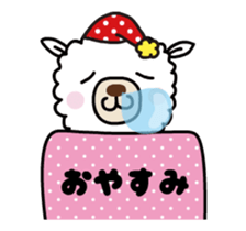 Alpaca animated sticker - Every day sticker #11933103