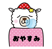Alpaca animated sticker - Every day sticker #11933103