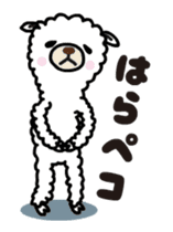 Alpaca animated sticker - Every day sticker #11933121