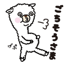 Alpaca animated sticker - Every day sticker #11933123