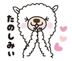 Alpaca animated sticker - Every day sticker #11933124