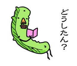 Maybe cucumber2 sticker #11933254