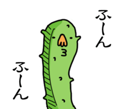 Maybe cucumber2 sticker #11933258