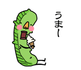 Maybe cucumber2 sticker #11933271