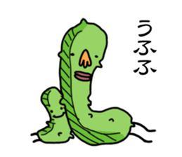 Maybe cucumber2 sticker #11933279