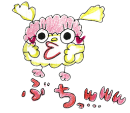 "LOVE Child"byHAPPY!!!-HAPPY!!!10th sticker #11933412