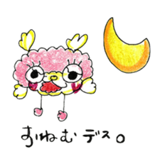 "LOVE Child"byHAPPY!!!-HAPPY!!!10th sticker #11933423