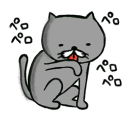 nekosan. sticker #11933461