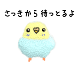 Nagoya parrot sticker #11933534