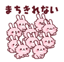 Moving sticker! A lot of animals sticker #11933606