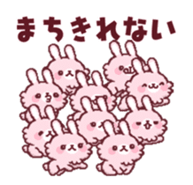 Moving sticker! A lot of animals sticker #11933606