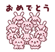 Moving sticker! A lot of animals sticker #11933607