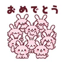 Moving sticker! A lot of animals sticker #11933607