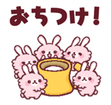 Moving sticker! A lot of animals sticker #11933610