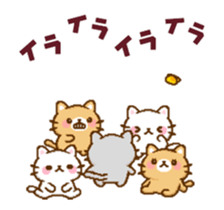 Moving sticker! A lot of animals sticker #11933612