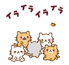 Moving sticker! A lot of animals sticker #11933612