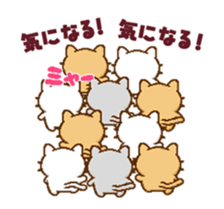 Moving sticker! A lot of animals sticker #11933613