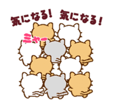 Moving sticker! A lot of animals sticker #11933613