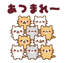 Moving sticker! A lot of animals sticker #11933614