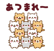 Moving sticker! A lot of animals sticker #11933614